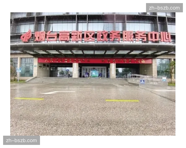 供应商管理体系引入动态评级，推动全链条服务质量爬升