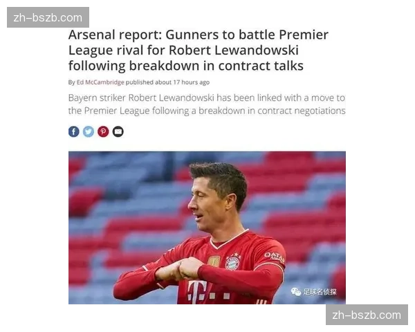 英超2024财年财报显示赛事版权收入增速降至不足5%